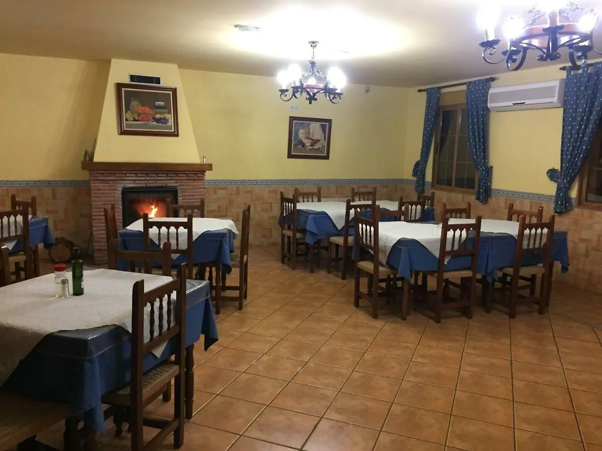 Hospederia La Almijara Ξενοδοχείο Jayena Ισπανία