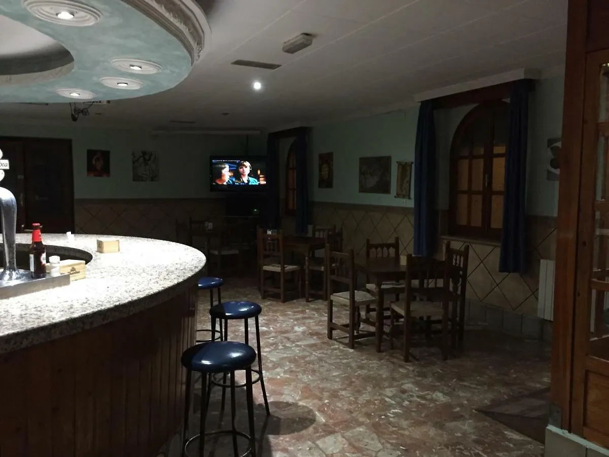 Hospederia La Almijara Ξενοδοχείο Jayena Ισπανία